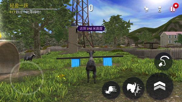 ģ��ɽ��mmo��������(Goat MMO)v2.0.8 ��׿��