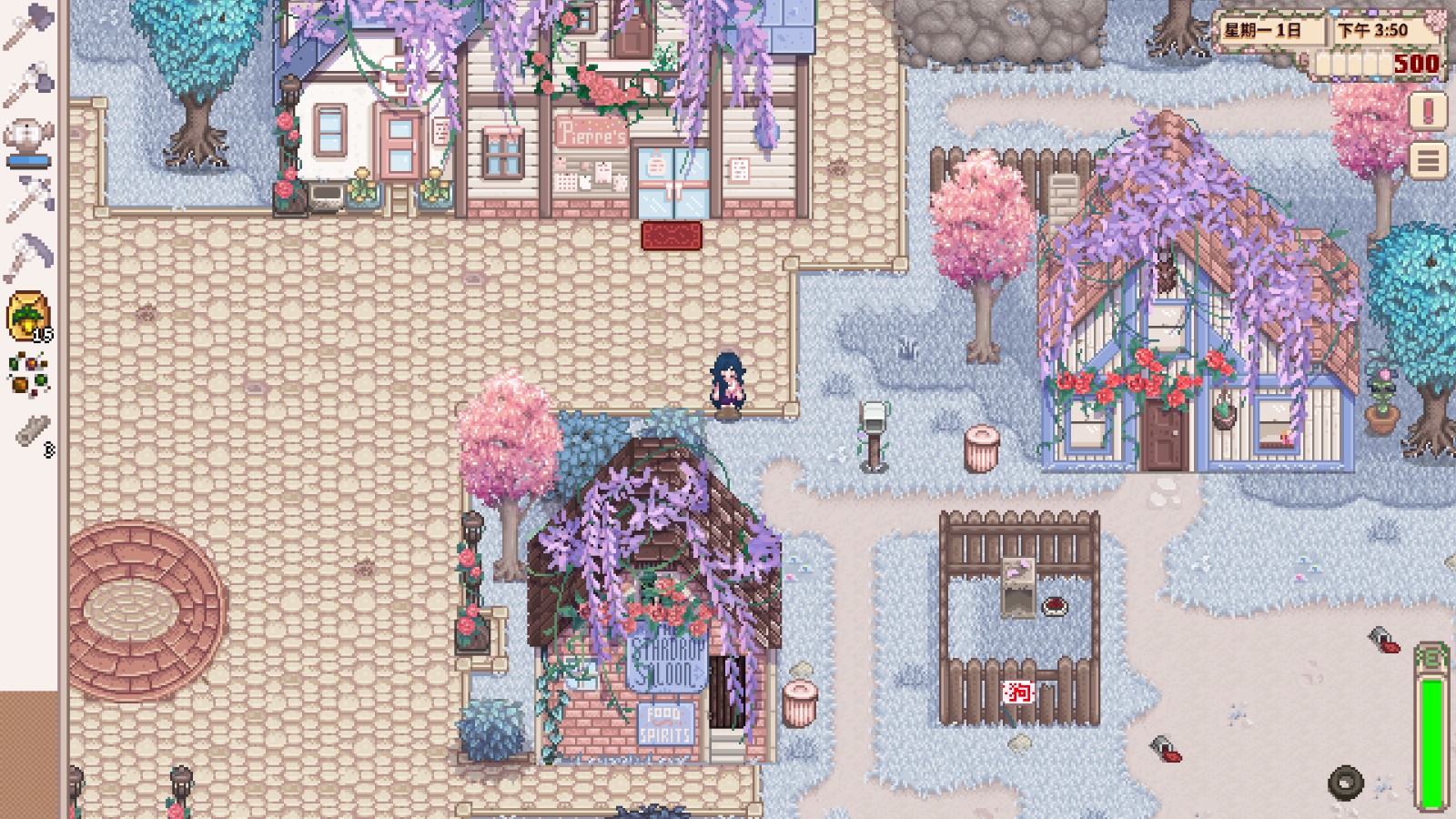 Stardew Valley1.6.15ԭ������v1.6.15.2 �ȸ��