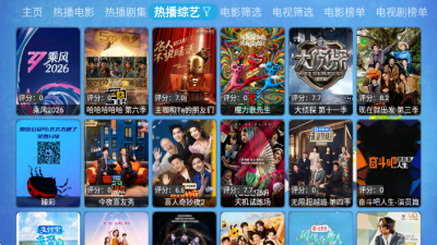 �ú�app�ٷ�������v20240111_1641 ��׿��