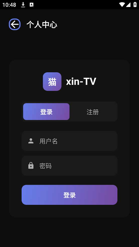 ҹèӰ��TV��v1.0.0 ���Ӱ�