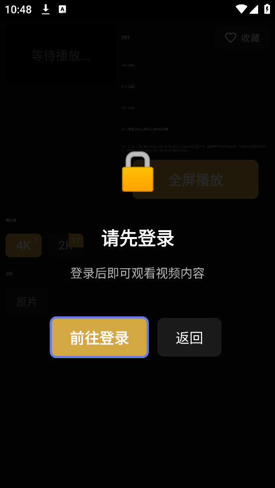 ҹèӰ��TV��v1.0.0 ���Ӱ�