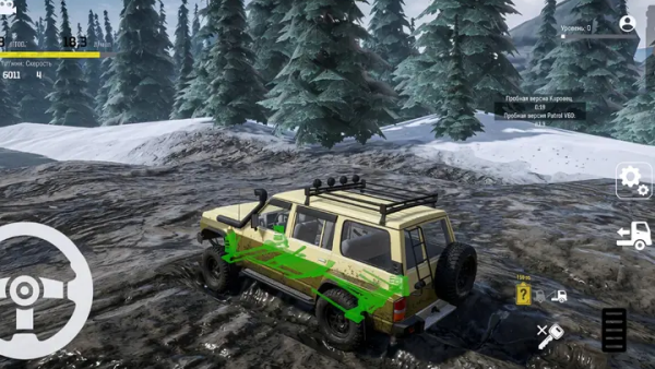 ѩ��ԽҰ��Ţ����ģ������Ϸv0.3.0 ��׿��