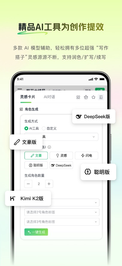 ����д���ֻ���v1.0.4 ���°�