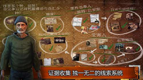 ��ѻɭ��֮��1��׿��v1.0 ���°�