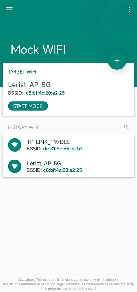 Fake Location�����ư汾v1.5.0 ���°�