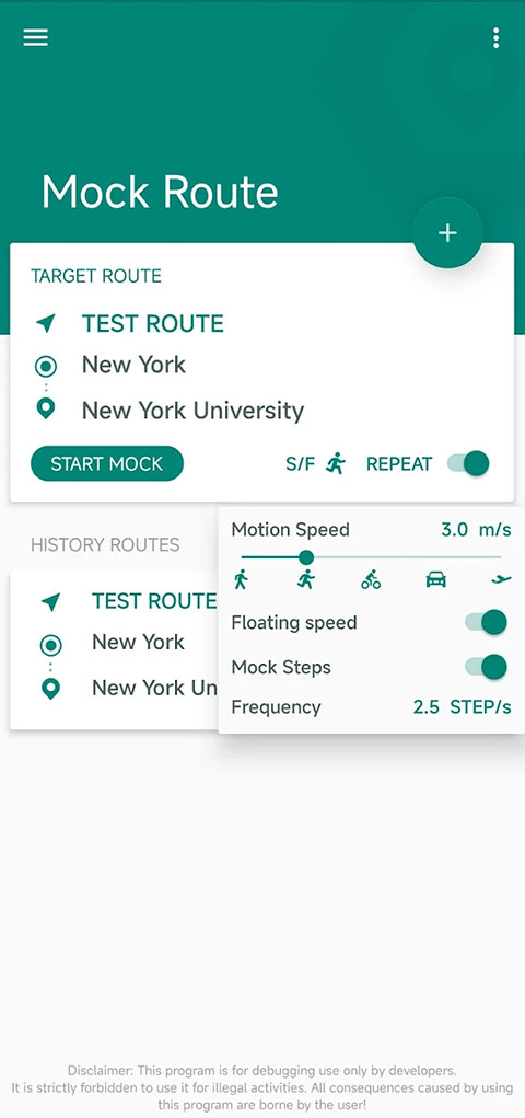 Fake Location�����ư汾v1.5.0 ���°�