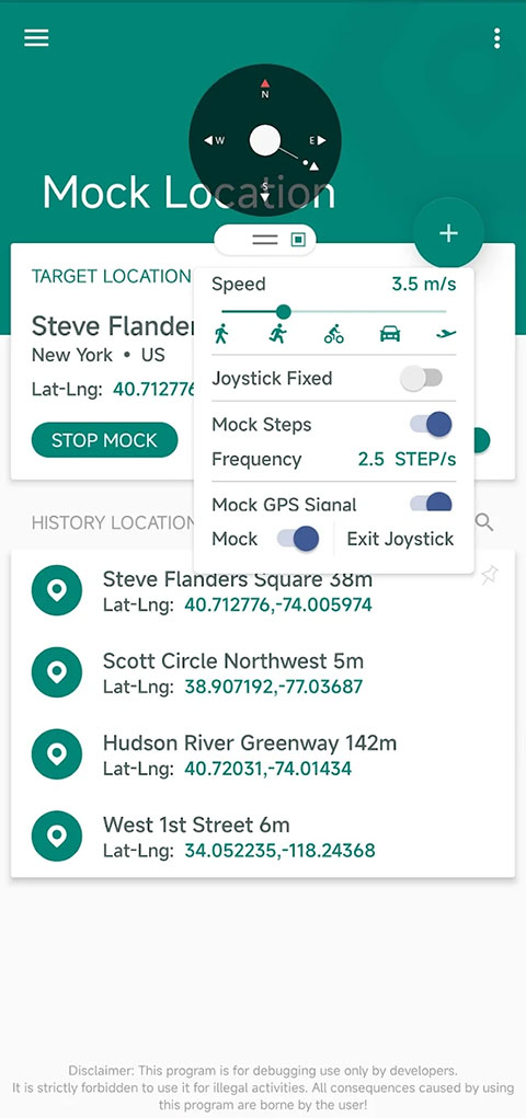 Fake Location�����ư汾v1.5.0 ���°�
