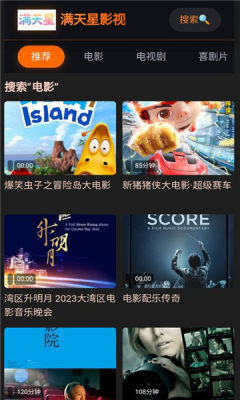 ������Ӱ��app����v1.0.0 ��׿��