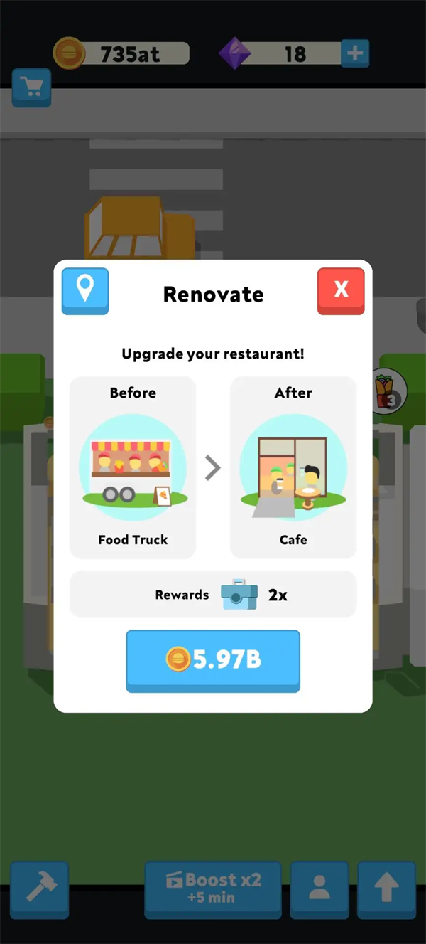 ��͵�����Ϸv1.49.0 ���°�