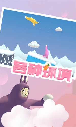 �����������������ֻ�v1.3.9 ���°�