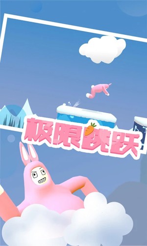 �����������������ֻ�v1.3.9 ���°�