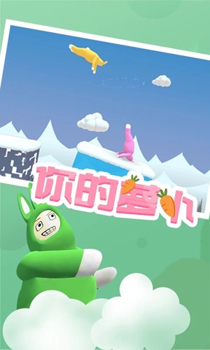 �����������������ֻ�v1.3.9 ���°�