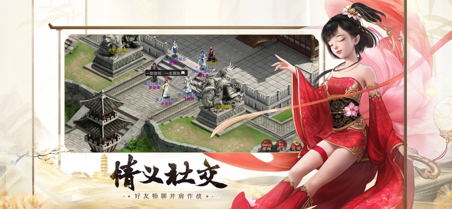 ������2�ڴ���ͻ���(��2�ڴ���)v2.0.852 �ٷ���