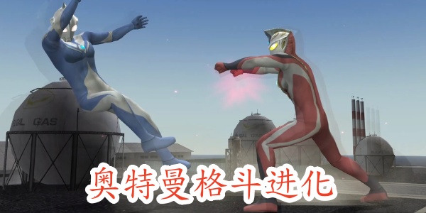 �������񶷽���