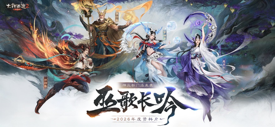 ��2�ڴ������عٷ�v2.0.852 ���°�