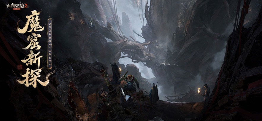 ��2�ڴ������عٷ�v2.0.852 ���°�