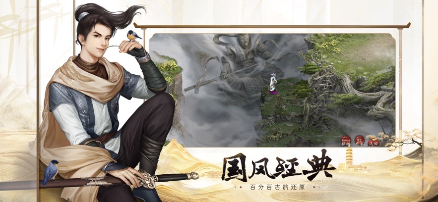 ��2�ڴ������عٷ�v2.0.852 ���°�