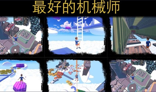 ֻ������onlyup�ֻ���v0.2.9 ��׿��