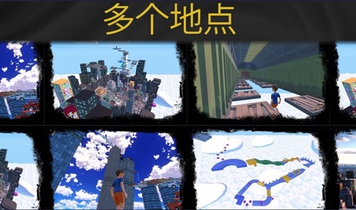 ֻ������onlyup�ֻ���v0.2.9 ��׿��