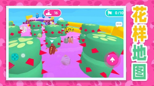 Ԫ�δ�ð����Ϸv2.0.0 ��׿��