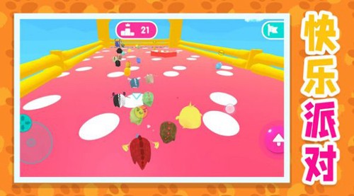 Ԫ�δ�ð����Ϸv2.0.0 ��׿��