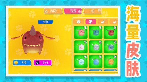 Ԫ�δ�ð����Ϸv2.0.0 ��׿��