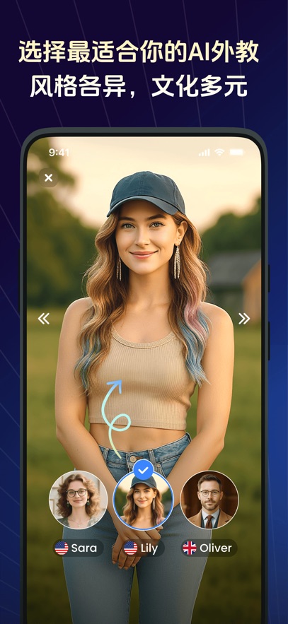 talkflow�ٷ���������v1.7.1 ���°�