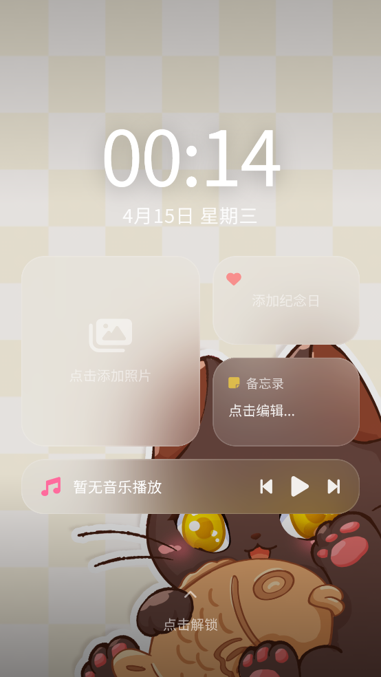 MiaoWuMini安卓版v1.1 官方版