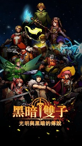 �ڰ�˫�����°�(�ڰ��p��)v1.0.2 ��׿��