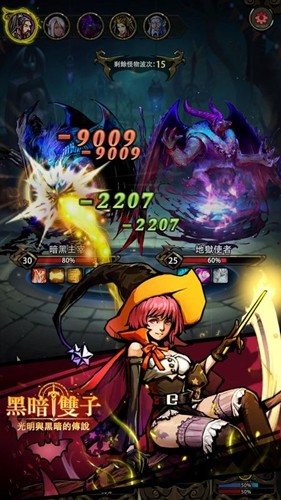 �ڰ�˫�����°�(�ڰ��p��)v1.0.2 ��׿��