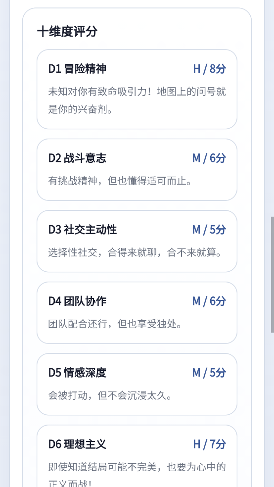 YSTIԭ���˸����appv1.0 ���İ�