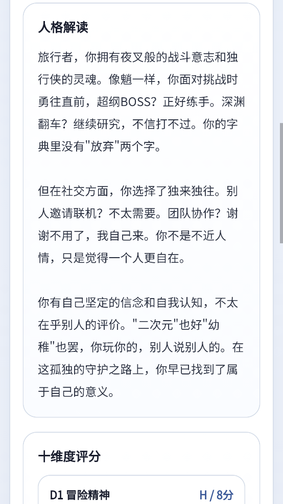 YSTIԭ���˸����appv1.0 ���İ�