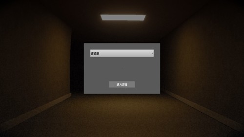 HSBackroom�����ֻ���Ϸ(�������߰�)v0.1 ������