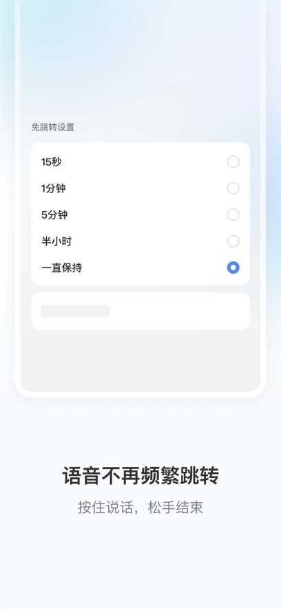 �������뷨app��׿����v1.3.4 ���°�