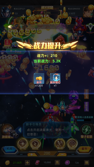 ����ǰ����Ϸv1.0 ��׿��