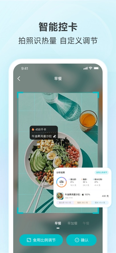 ������֬��app�ٷ����ذ�װv5.5 ���°汾