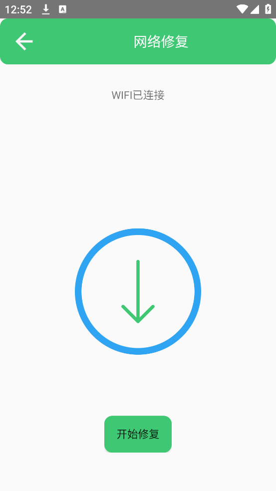 ���Ȼҳ�������v1.2 ���°�