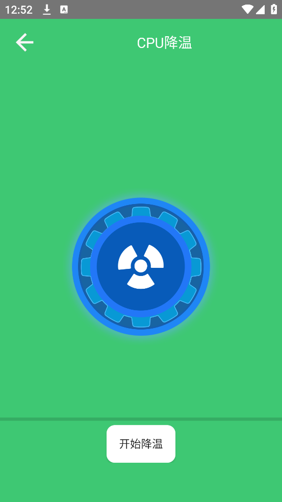 ���Ȼҳ�������v1.2 ���°�