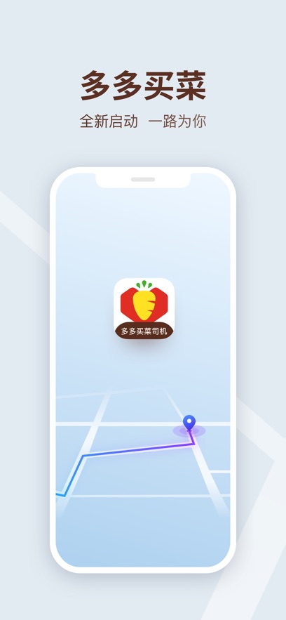 ������˾���氲׿��v9.2.1 ���°汾