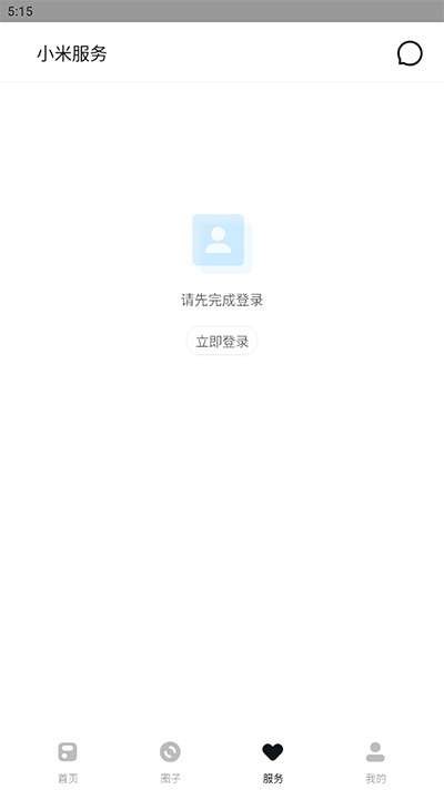 С�������̳�appv6.6.2 ��׿��