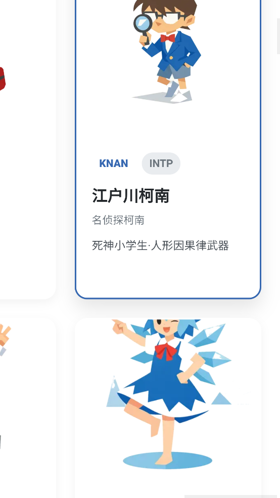 ACGTI����Ԫ�˸��������v1.0 ���İ�