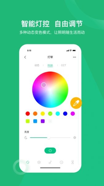 xiaohe��������(С���ּ�)v5.12.1 ��׿��