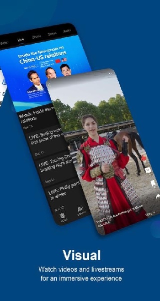 �й��ձ�Ӣ�İ�app(China Daily)v8.1.5 ��׿��