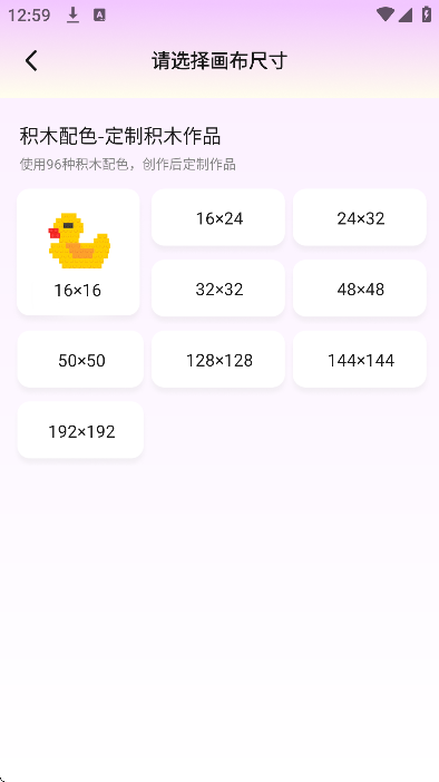 ƴ��ͼֽ�滭�ֻ���v1.2 �ٷ���