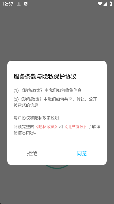 ƴ��ͼֽ�滭�ֻ���v1.2 �ٷ���