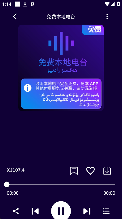 subat���Ӱ�����v5.1.9 ��׿��