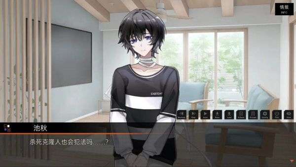 落暮余歌游戏(落暮余歌Song of Dusk)v1.2 安卓版