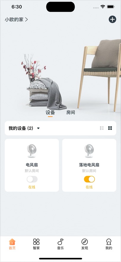 ŷ������app����v1.0.63 ���°�