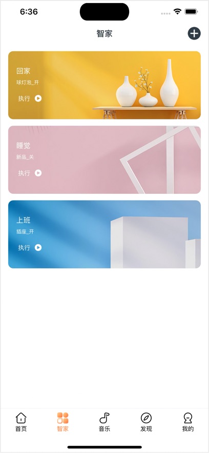 ŷ������app����v1.0.63 ���°�