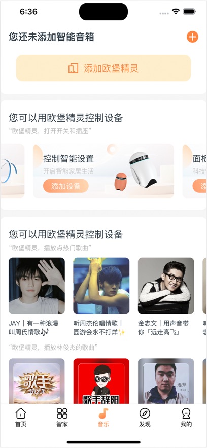 ŷ������app����v1.0.63 ���°�